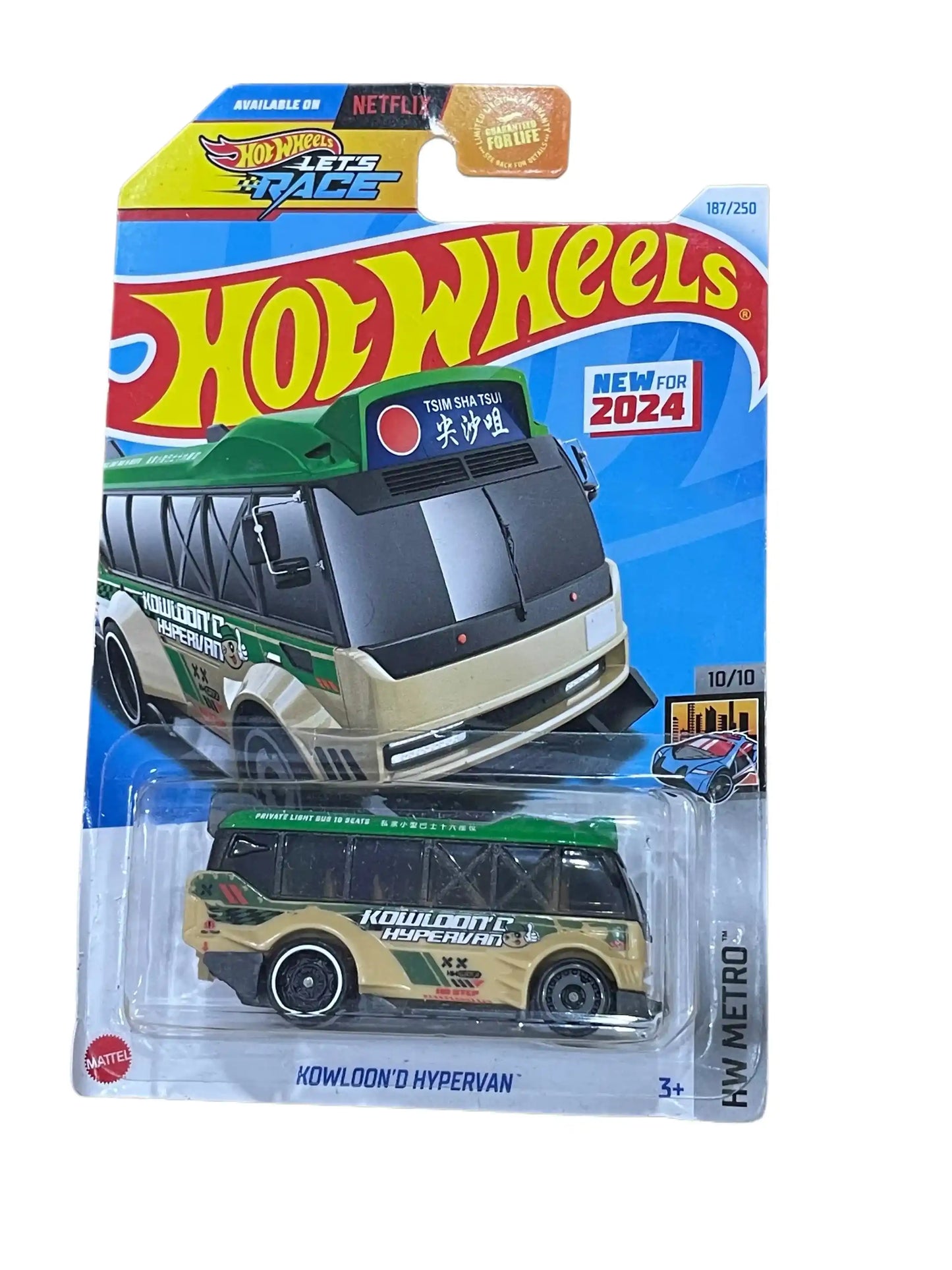 Hot Wheels Kowloon D Hypervan Factory Sealed 1:64 – Indian Diecast Hub
