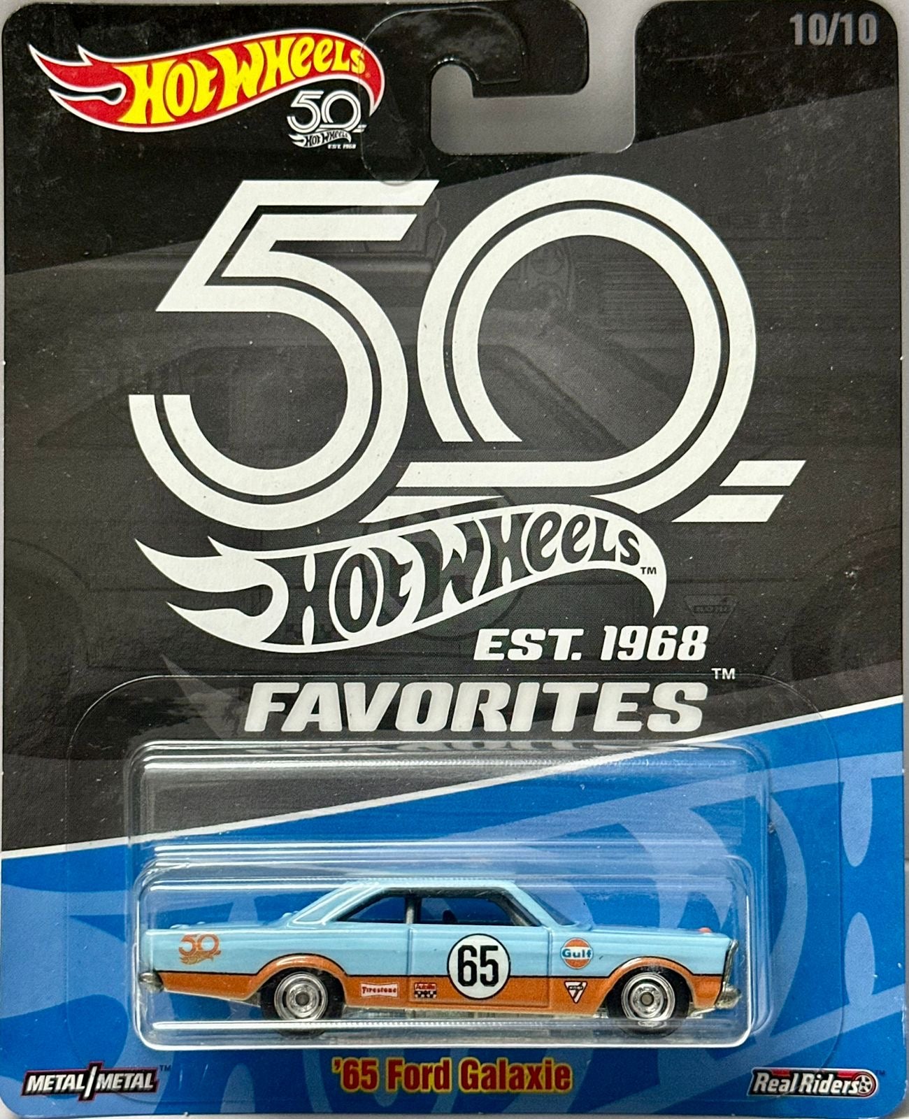 Hot Wheels β65 Ford Galaxie Premium