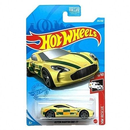 Hot wheels-IMPORTED Hotwheels ASTON MARTIN ONE 77 - Indian Diecast Hub