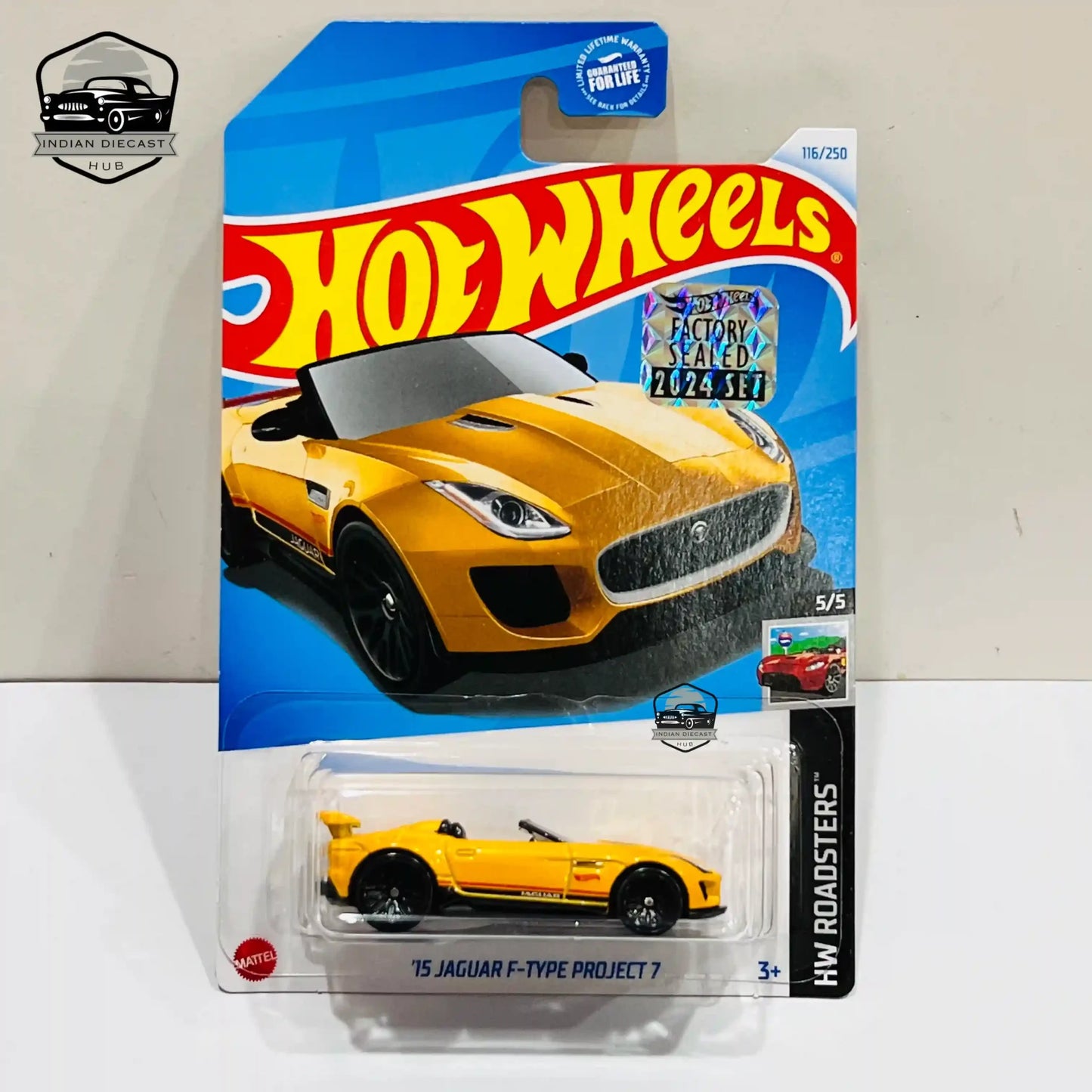 Hot Wheels ’15 Jaguar F-Type Project 7 – 2024 Factory Sealed Card – – 1-64 Scale – Yellow - 1:64 Diecast Car