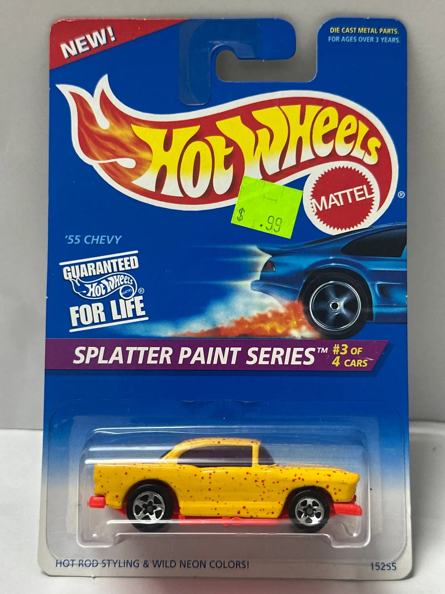 Hot Wheels Juice Machine - Splatter Paint (1995) - #410