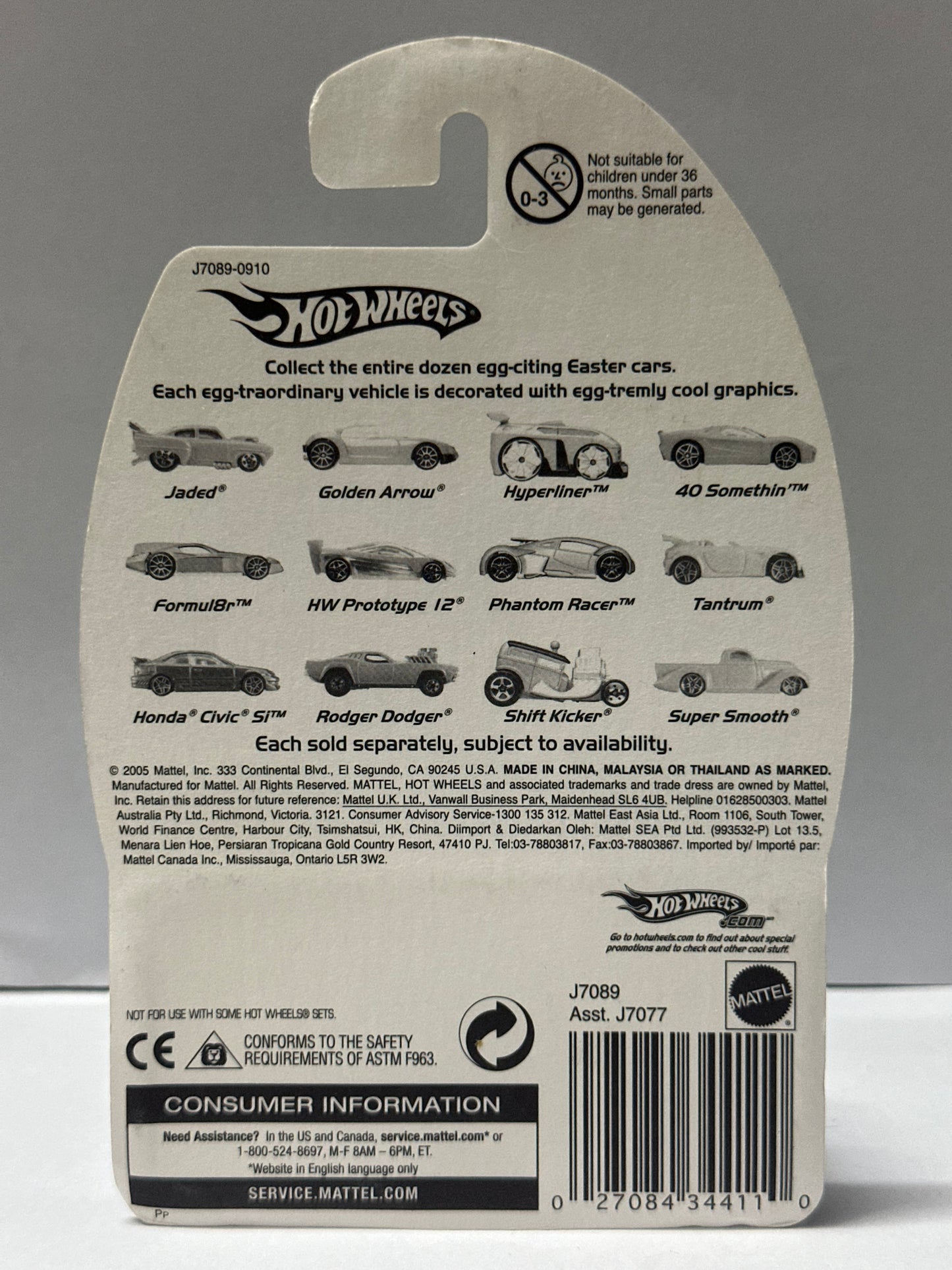 Hot Wheels Easter Egg-Exclusives 3 J7089 - Limited Edition - 1:64 Diecast Car