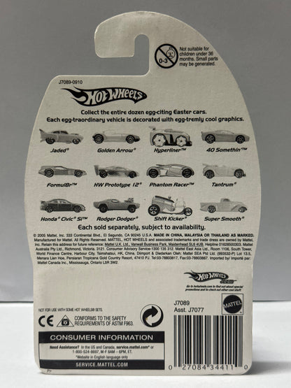 Hot Wheels Easter Egg-Exclusives 3 J7089 - Limited Edition - 1:64 Diecast Car