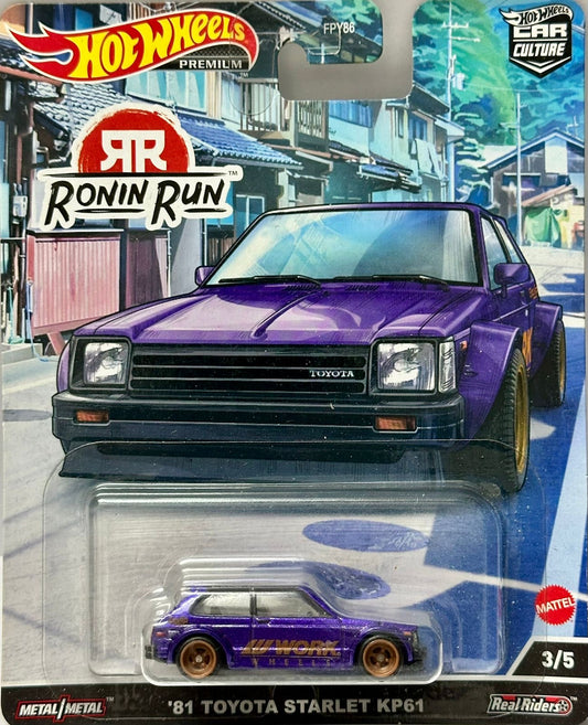 Hot Wheels Premium Car Culture Circuit Legends Scale Vehicles, 81 Toyota Starlet Kp61