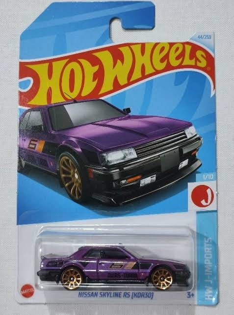 Hot wheels-Hot Wheels 2024 Case B Mainline ' Nissan Skyline RS (KDR30)- Int. Card - Indian Diecast Hub