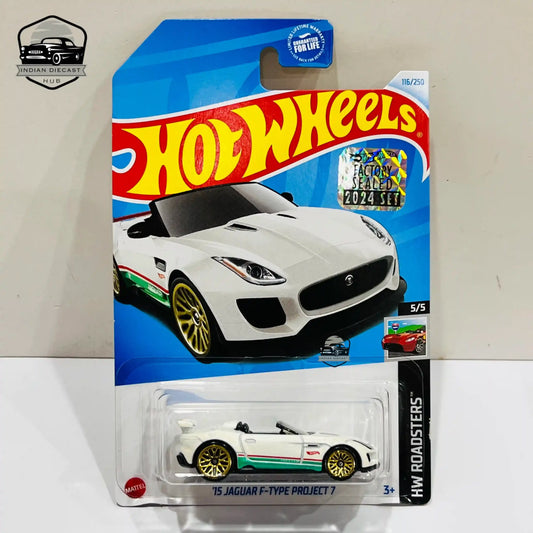 Hot Wheels ’15 Jaguar F-Type Project 7 – 2024 Factory Sealed Card – Imported – 1-64 Scale – White