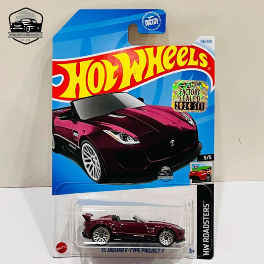 Hot Wheels ’15 Jaguar F-Type Project 7 (Exclusive Recolor) – 2024 Factory Sealed Card – Imported – 1-64 Scale – 7