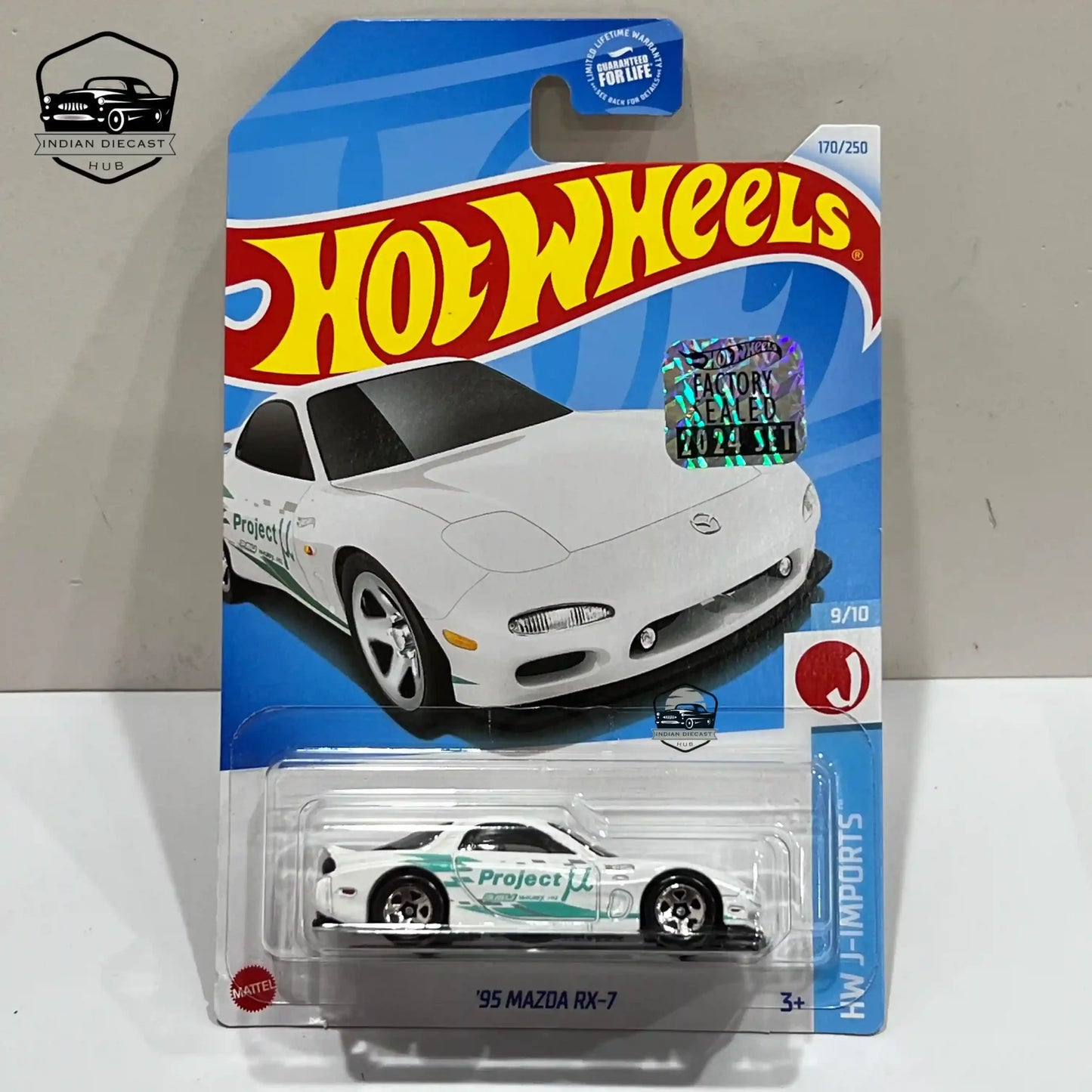 Hot Wheels 95 Mazda RX-7 (exclusive Recolor) 2024 Factory Sealed Card 1-64 Scale White - 1:64 Diecast Car