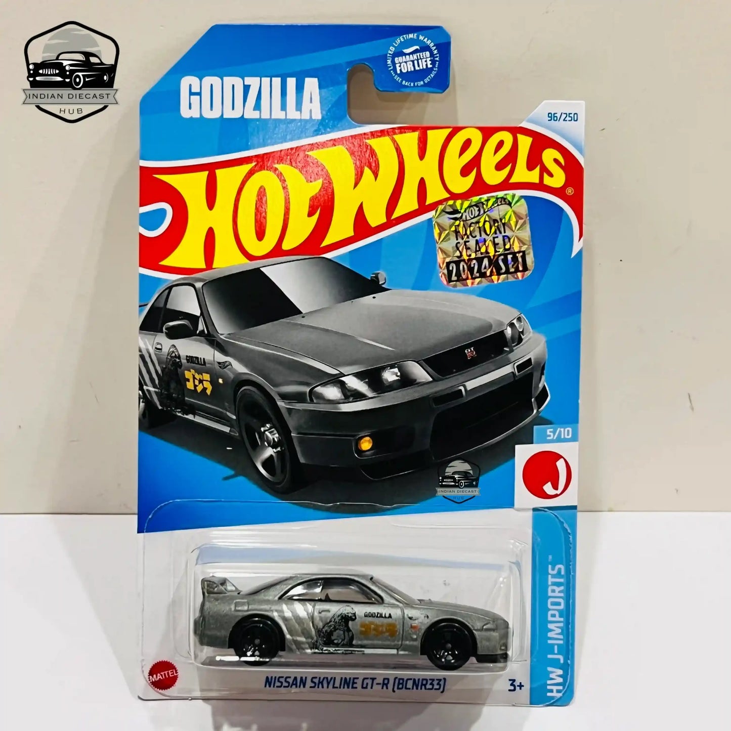 Hot Wheels Nissan Skyline GT-R (BCNR33) 2024 Factory Sealed Card 1-64 Scale Grey - 1:64 Diecast Car