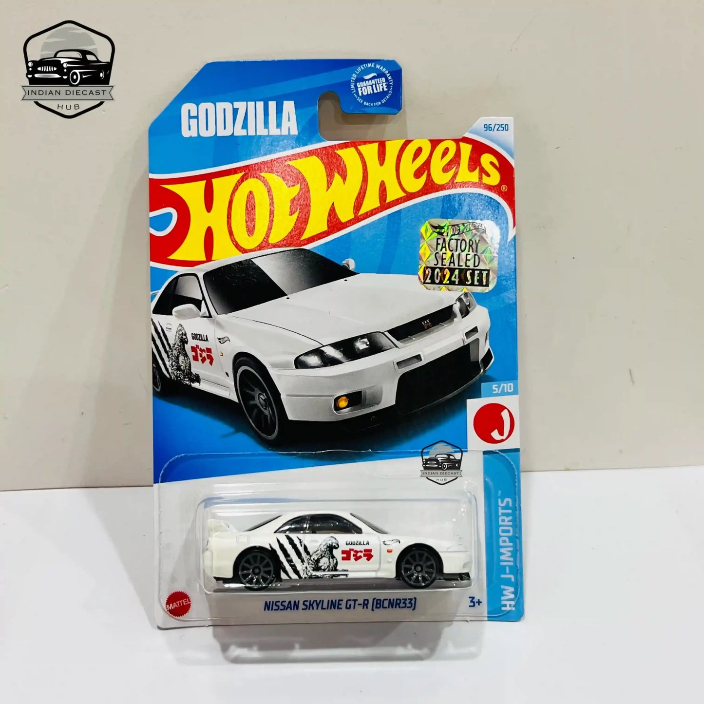 Hot Wheels Nissan Skyline GT-R (BCNR33) 2024 Factory Sealed Card 1-64 Scale White - 1:64 Diecast Car