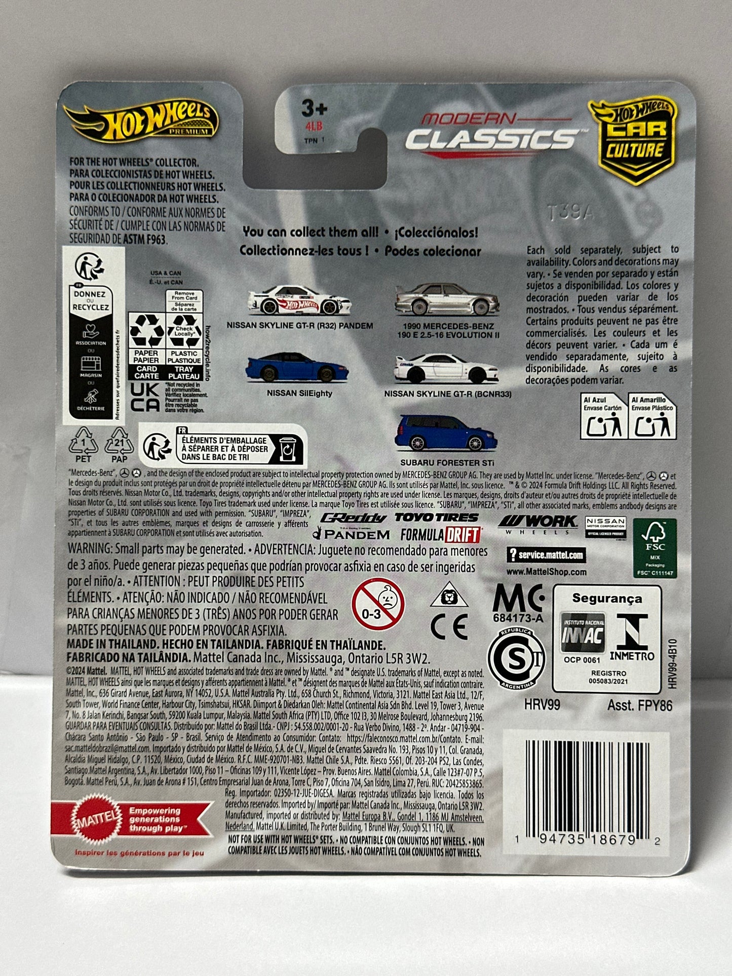 HOT WHEELS PREMIUM MORDERN CLASSICS NISSAN SKYLINE GT-R (BCNR33) (WITH PROTECTOR)