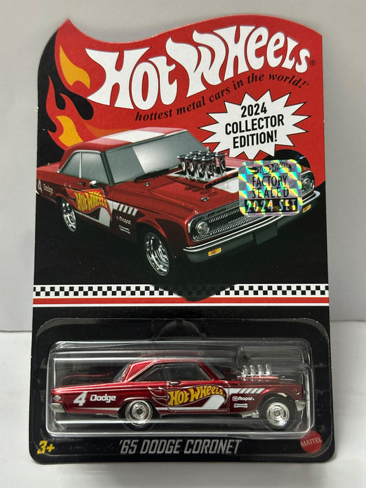 Hot Wheels 65 Dodge Coronet  2024 Collector Edition  Factory Sealed Set  1:64 Scale